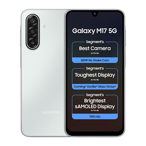 Samsung Galaxy M17 5G